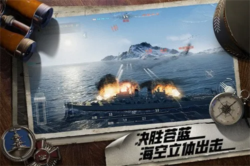 ����ǰ�������ֻ����ͼ4