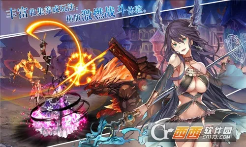 ����ǰ�������ֻ����ͼ3