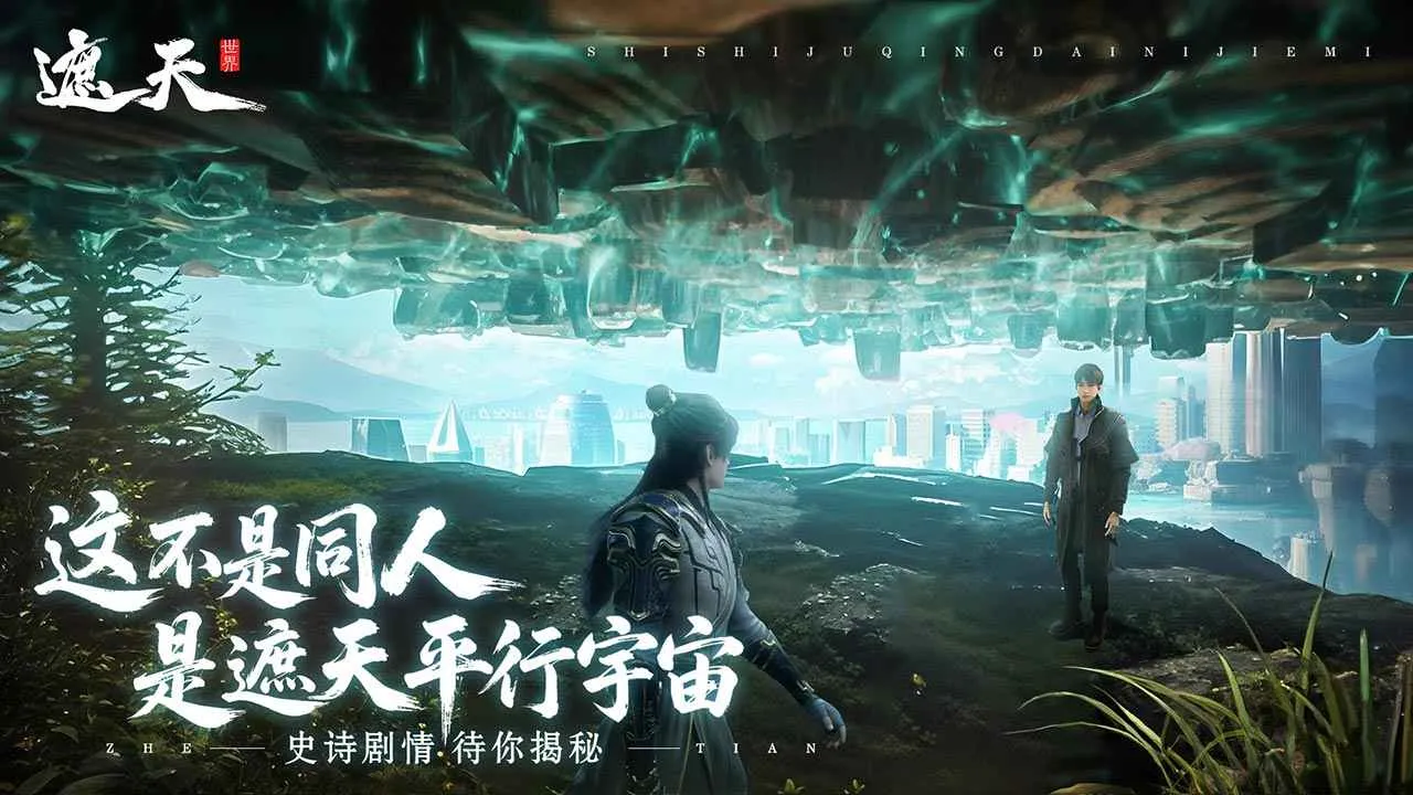 ��������2026�ٷ����°汾��ͼ2