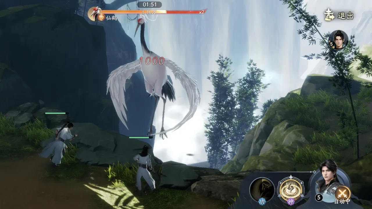 ��������2026�ٷ����°汾��ͼ1