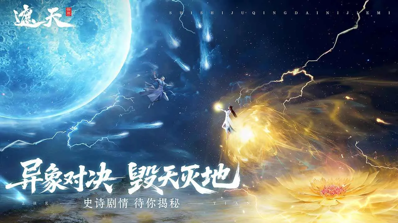 ��������2026�ٷ����°汾��ͼ5