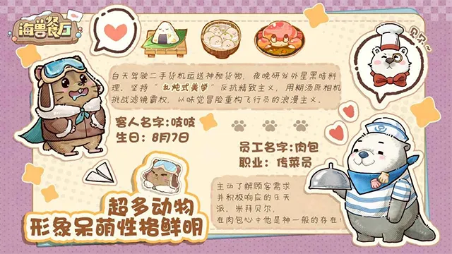 ���޲���2026���°汾��ͼ1