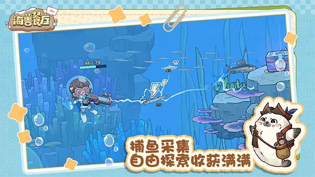 ���޲���2026���°汾��ͼ4