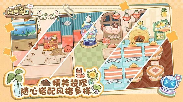 ���޲���2026���°汾��ͼ2