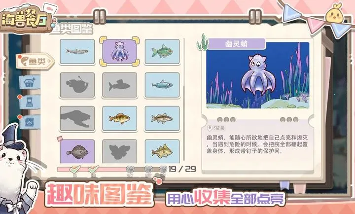 ���޲���2026���°汾��ͼ5