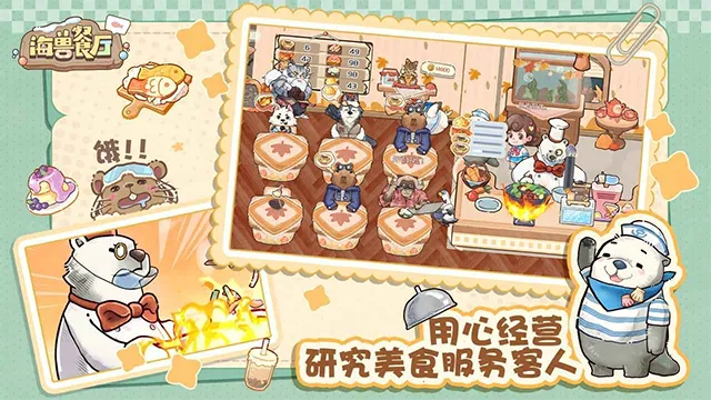 ���޲���2026���°汾��ͼ3