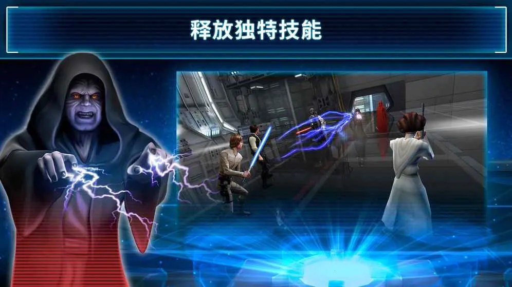 �����ս������Ӣ�۴����°�׿���ͼ0