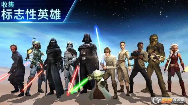 �����ս������Ӣ�۴����°�׿��