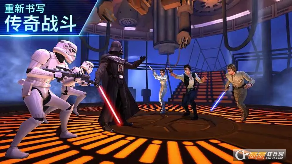 �����ս������Ӣ�۴����°�׿���ͼ4