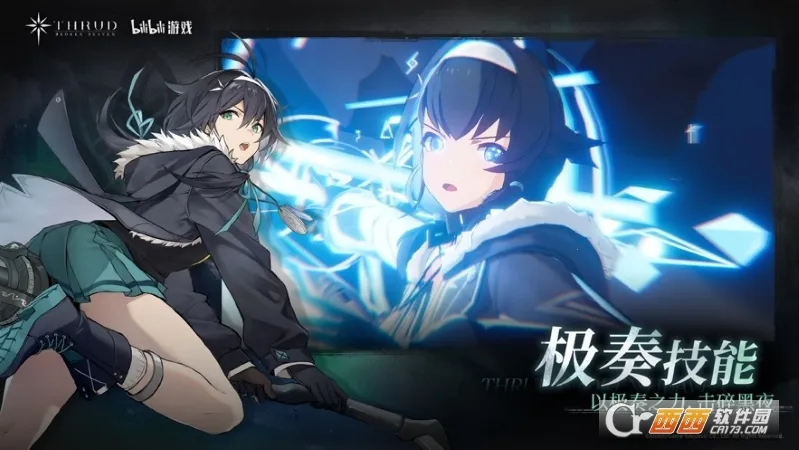 �ڵ��˳���(��Ⱥ�ۼ���Ϸ)��ͼ1