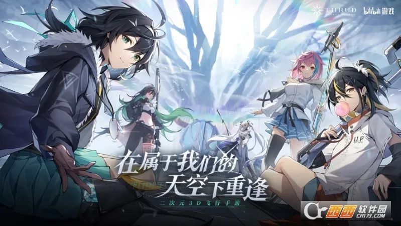 �ڵ��˳���(��Ⱥ�ۼ���Ϸ)��ͼ2