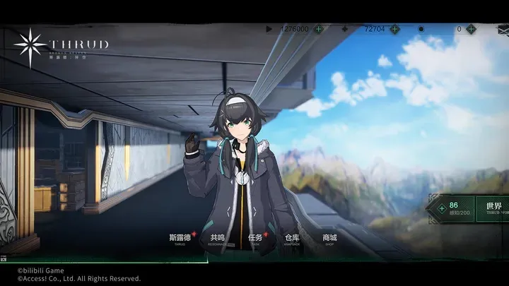 �ڵ��˳���(��Ⱥ�ۼ���Ϸ)��ͼ5