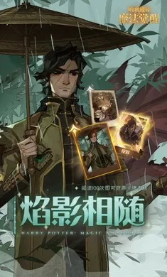 �������أ�ħ������-����Ӱ�ľ���(ħ��������Ϸ)��ͼ0