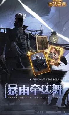 �������أ�ħ������-����Ӱ�ľ���(ħ��������Ϸ)��ͼ5