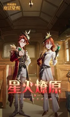 �������أ�ħ������-����Ӱ�ľ���(ħ��������Ϸ)��ͼ3