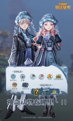 �������أ�ħ������-����Ӱ�ľ���(ħ��������Ϸ)��ͼ1