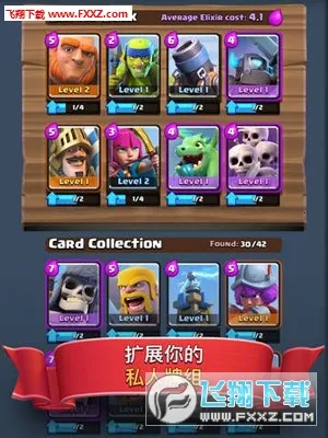 �����ͻ������ս��2026�ٷ����°汾��ͼ1