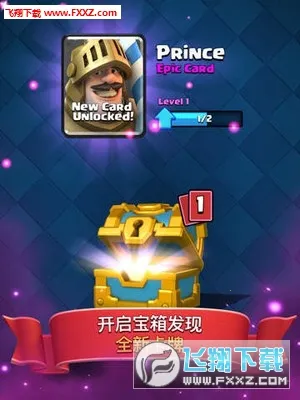 �����ͻ������ս��2026�ٷ����°汾��ͼ3