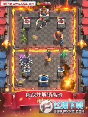 �����ͻ������ս��2026�ٷ����°汾��ͼ4