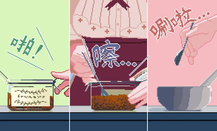 �������(���ﾭӪ��Ϸ)��ͼ1