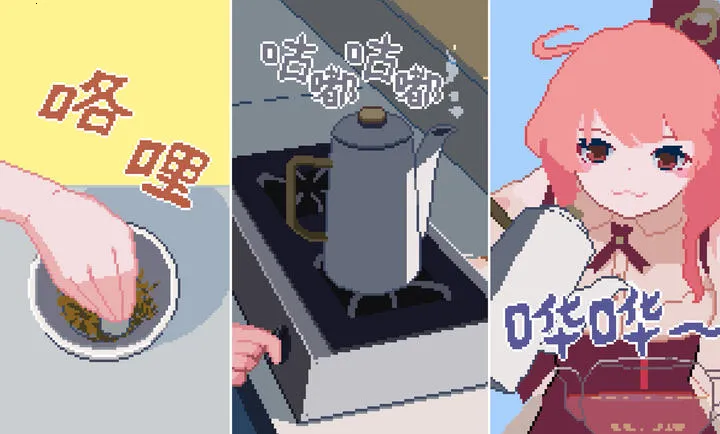 �������(���ﾭӪ��Ϸ)��ͼ2