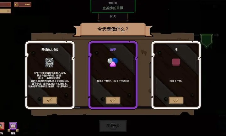 �������������ֻ����ͼ5