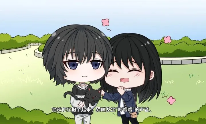 ��ĺ���Song of Dusk�����ֻ����ͼ1