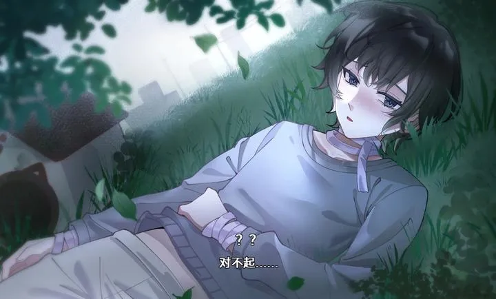 ��ĺ���Song of Dusk�����ֻ����ͼ0