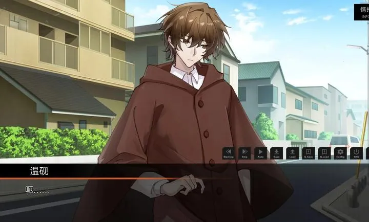 ��ĺ���Song of Dusk�����ֻ����ͼ3