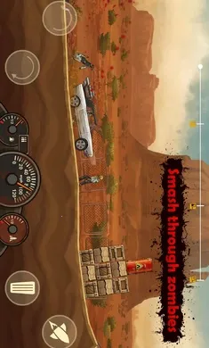 ս��ײ��ʬ������(��ʬĩ���Ӷ���Ϸ)��ͼ1