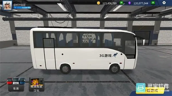 TDZ��ʿģ��(��ʿ������ʻ��Ϸ)