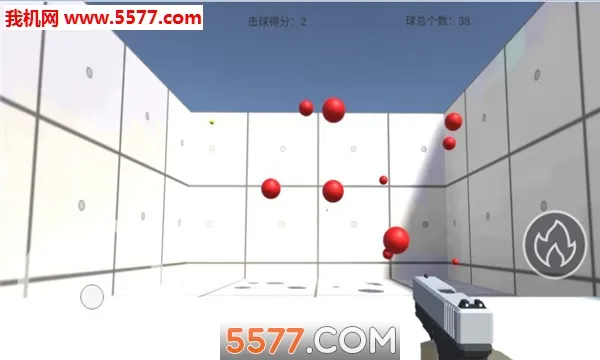 ��ǹ�ʵ����°�׿���ͼ2