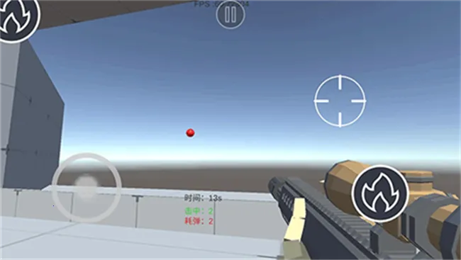 ��ǹ�ʵ����°�׿��