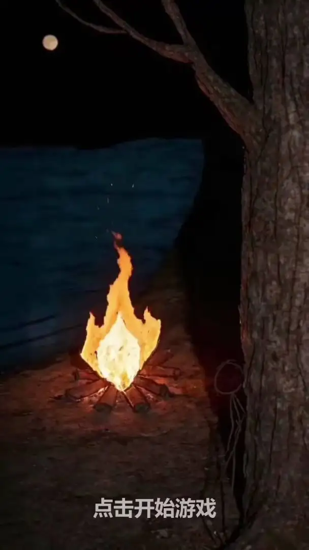 ���ڹŴ�������2026�ֻ����ͼ2