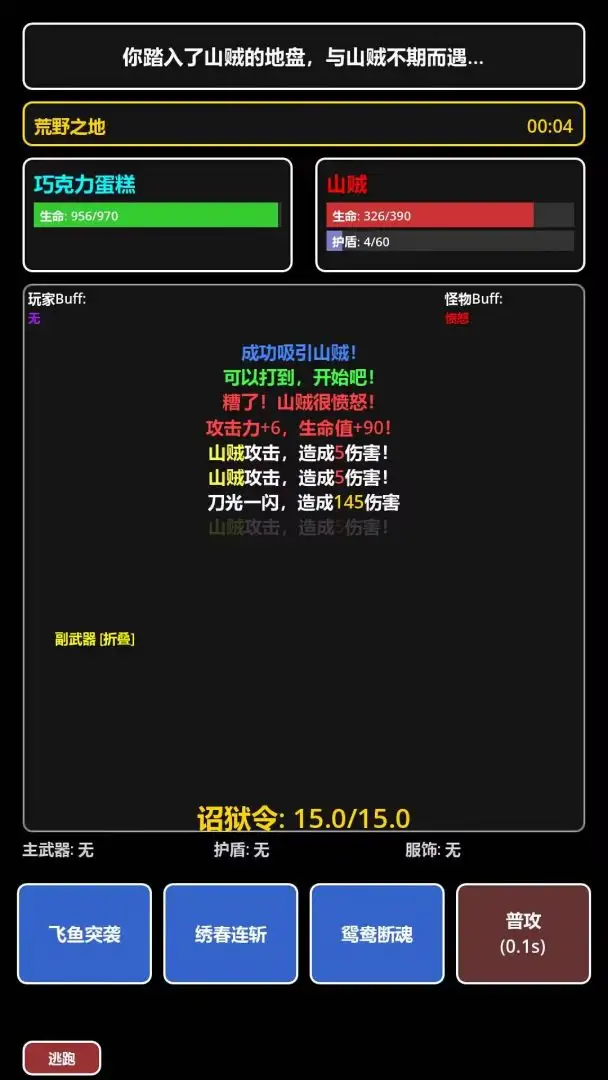 ���ڹŴ�������2026�ֻ����ͼ5