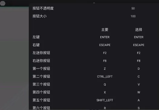 ������ʿ���ȱ���ģ����(���ȱ���ģ������Ϸ)