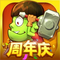 ���þ���-��ϵ(ħ���ؽ����³�)v2.3.9 �ֻ���