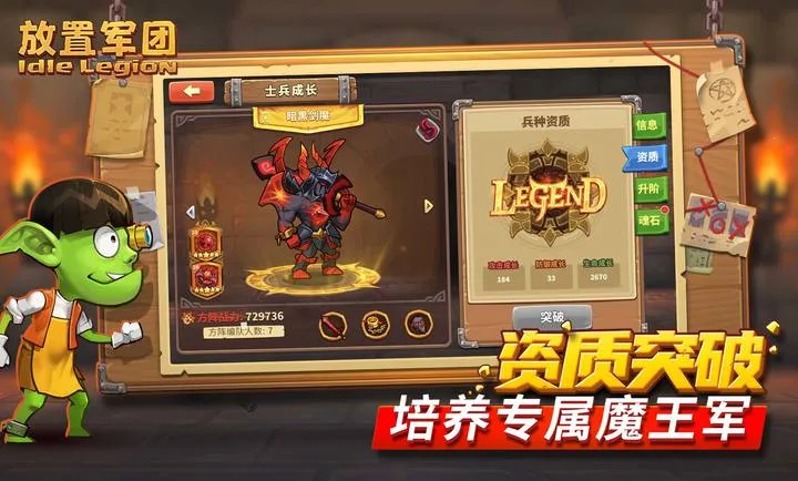 ���þ���-��ϵ(ħ���ؽ����³�)��ͼ2