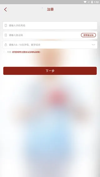 �ε�����ר�Ұ�(�β�ҽ�Ʒ�������)