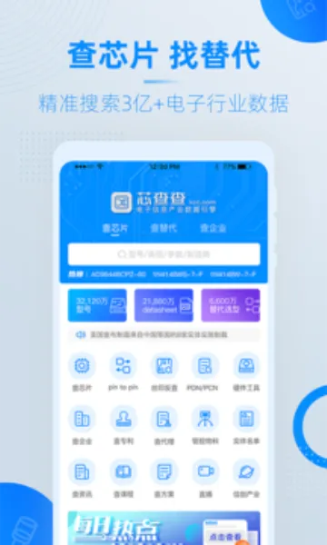 о��������ֻ����ͼ0