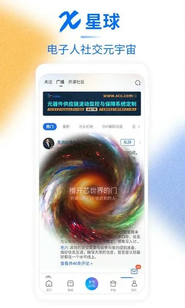 о��������ֻ����ͼ1