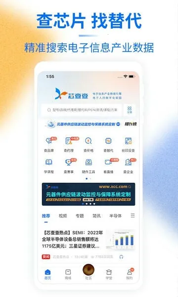 о��������ֻ����ͼ3