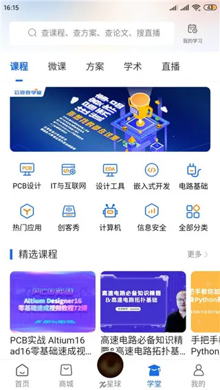 о��������ֻ���