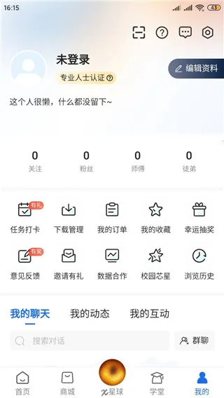 о��������ֻ���