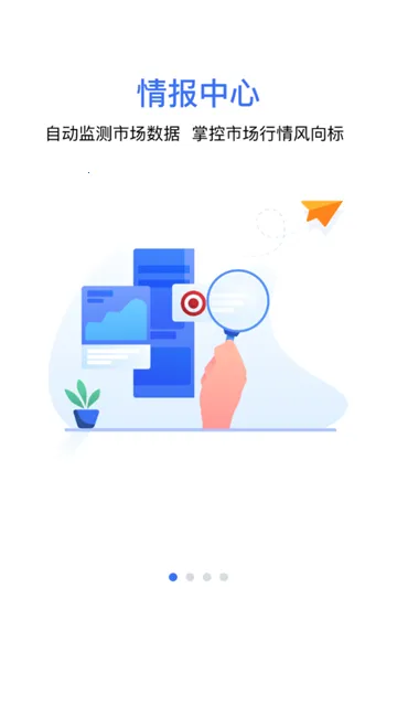 �������°�׿��