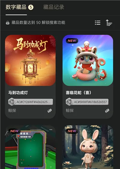 ��̽(���ֲ�Ʒƽ̨)