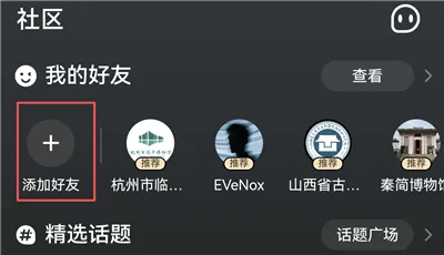 ��̽(���ֲ�Ʒƽ̨)