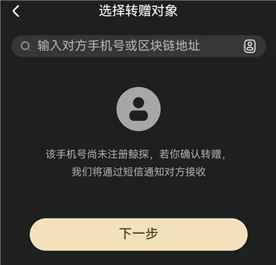 ��̽(���ֲ�Ʒƽ̨)