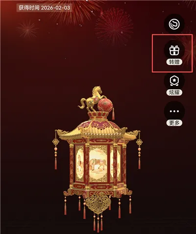 ��̽(���ֲ�Ʒƽ̨)