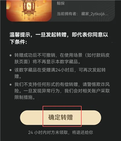 ��̽(���ֲ�Ʒƽ̨)